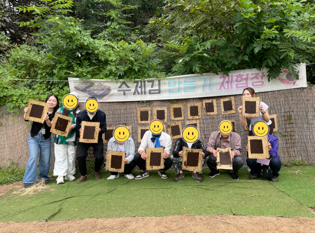 [마을돌봄팀]  2026년 이웃반점 제부도 나들이